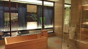Kizashi The Suite Kyoto Gion